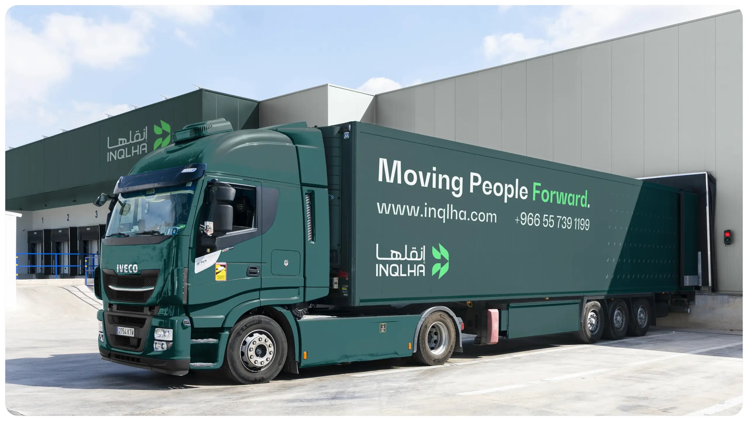 Inqlha Logistics
