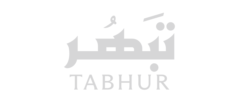 Tabhur